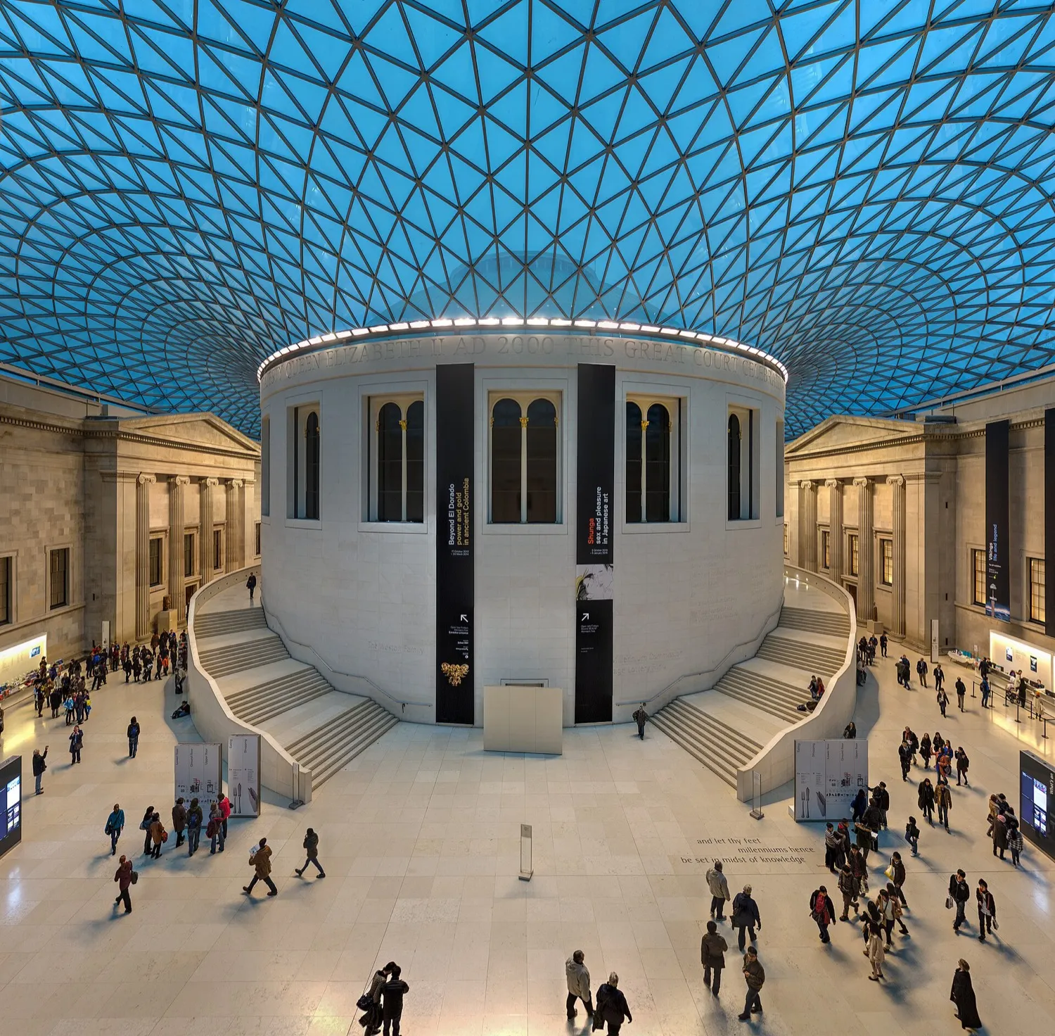 The Great Court at the British Museum
